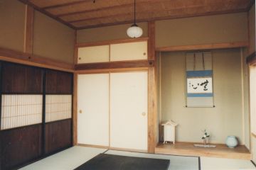 2021-09/1631879916_kurumaya-42-