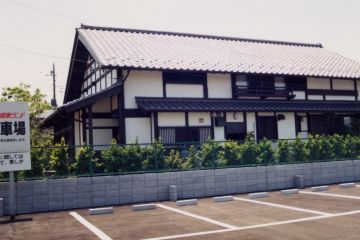 2021-09/1631943410_-3-