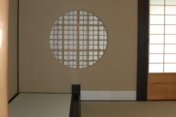 2021-09/1631945513_-26-