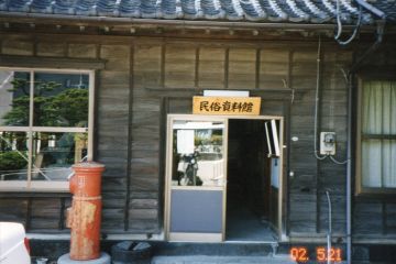 2021-09/1632192638_usukikodomotoshokan-73-