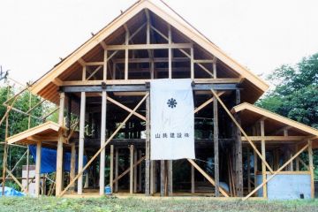 2021-11/-ooiso-4-