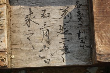 2021-11/1636889286_2017-3-9-4-