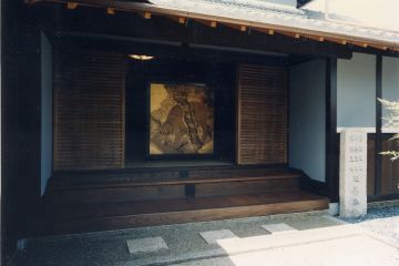 離れ玄関
