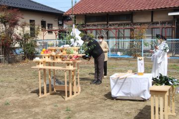 地鎮祭