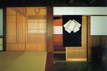 2026-03/1774344195_yaizu-sonetei