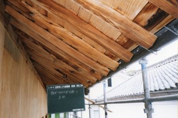 元の軒は深いです