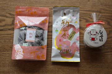 お土産
