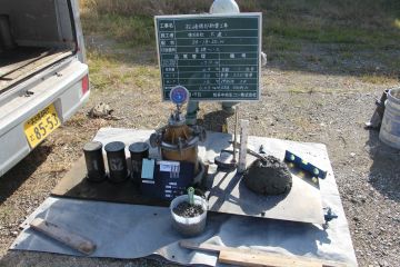 2026-04/matu2019-11-18-36-