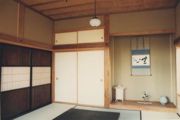 元々の座敷8畳