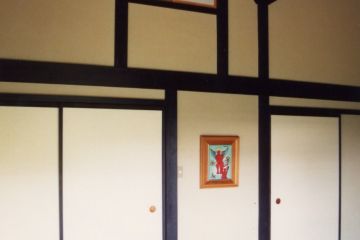 北面