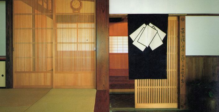 焼津市・S邸住宅移築リノベーション工事 アイキャッチ画像